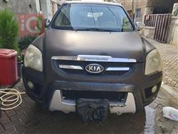 کیا سپۆرتاج